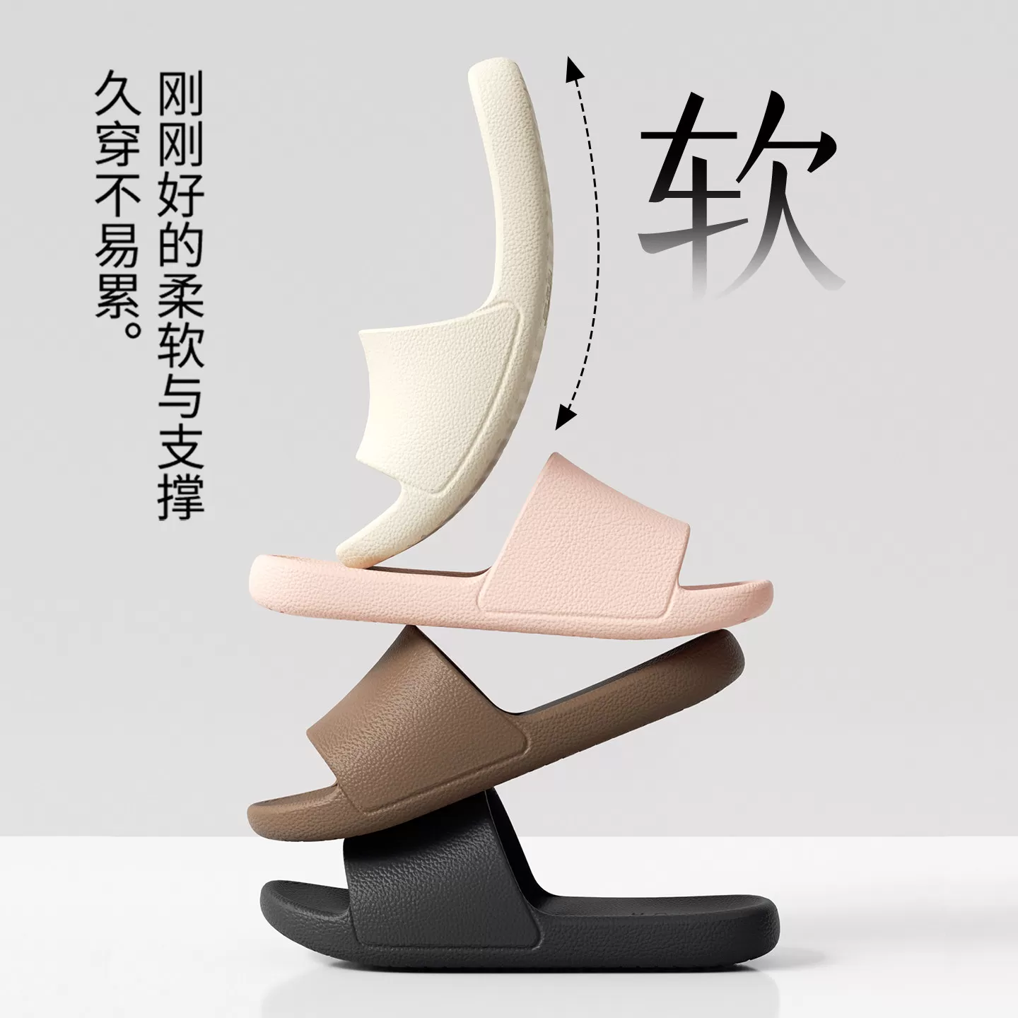 利达妮轻奢拖鞋女夏季防滑防臭新款室内家居家浴室洗澡凉拖鞋男士