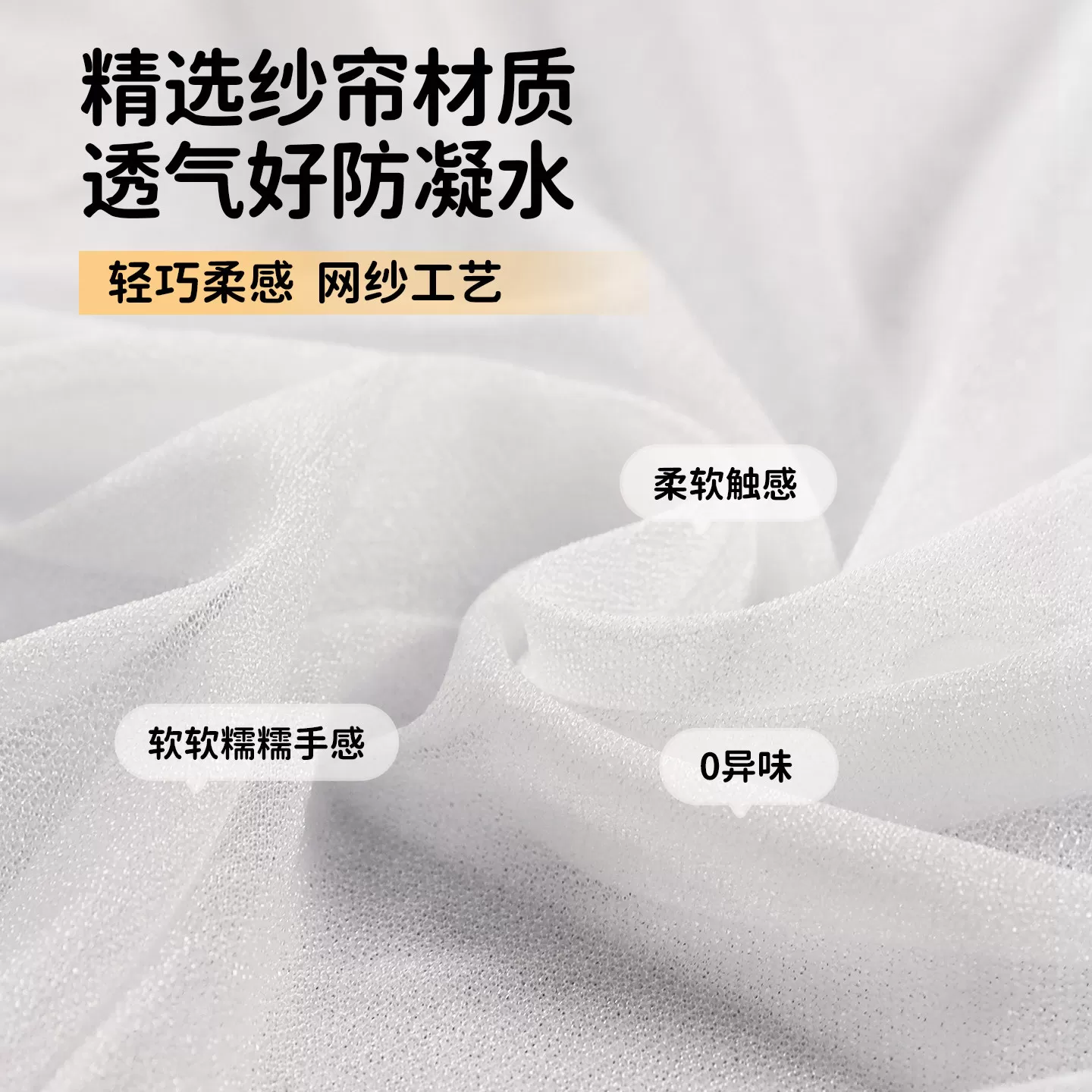 空调挡风帘坐月子婴儿防直吹防风通用出风口壁挂式挡风板遮挡帘布