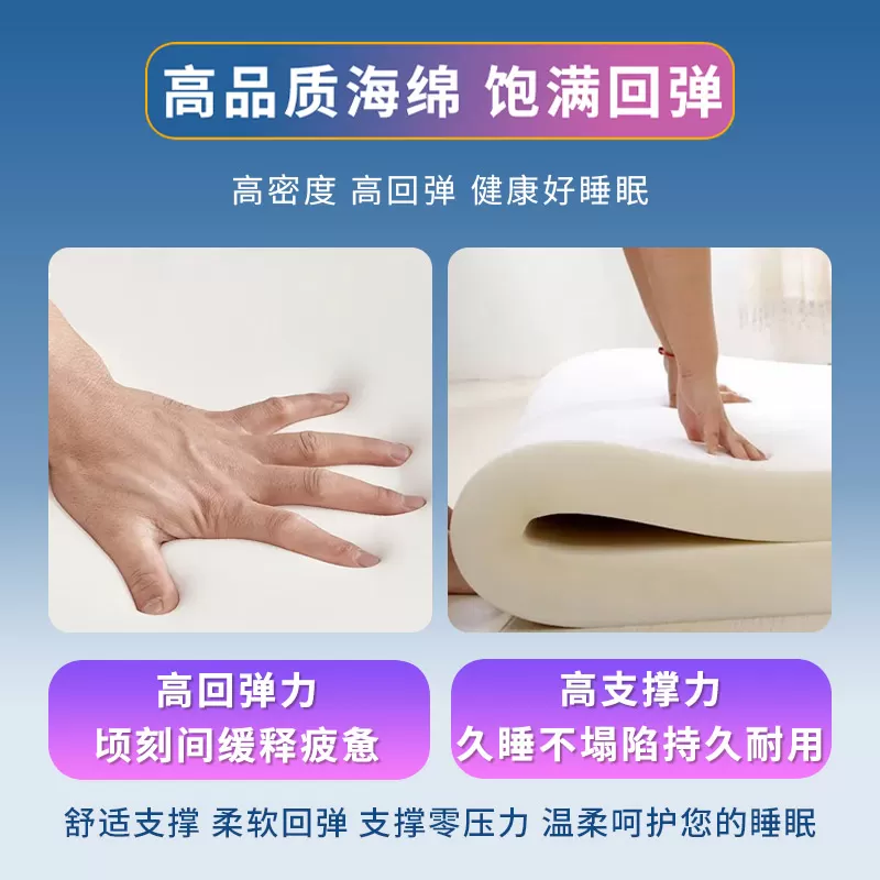 可折叠教室用地铺神器睡垫单人午睡小学生午休垫子儿童专用垫地垫