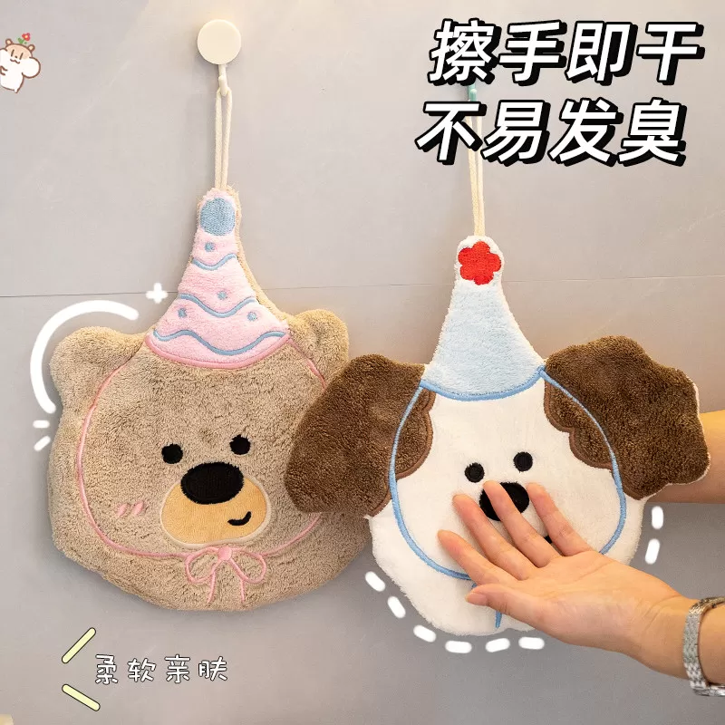 擦手巾厨房挂式可爱加厚毛巾吸水不掉毛抹布儿童卫生间卡通擦手帕