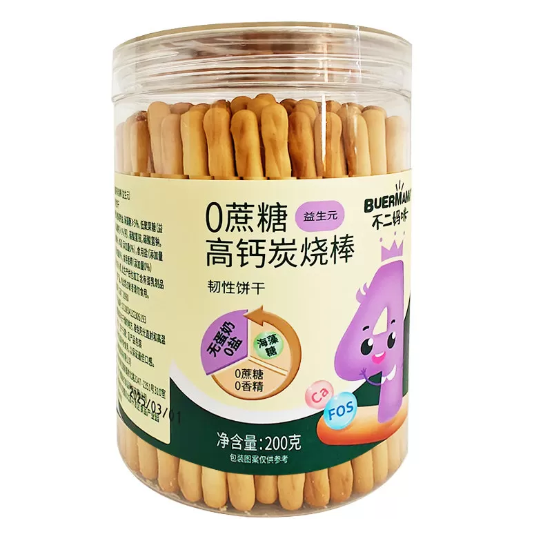 不二妈咪高钙炭烧棒宝宝手指饼干宝宝零食儿童饼干无蛋奶0蔗糖