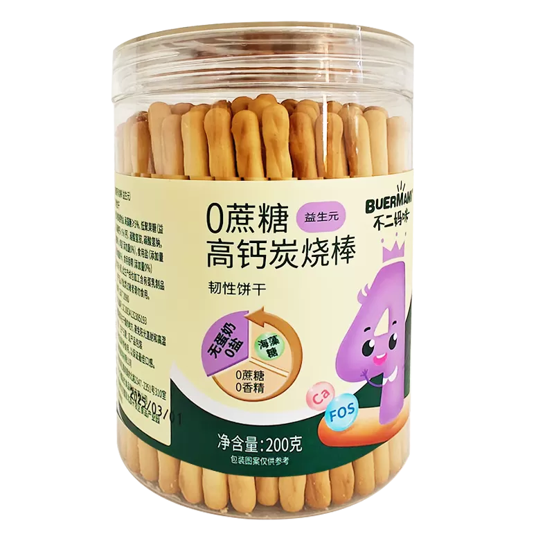 不二妈咪高钙炭烧棒宝宝手指饼干宝宝零食儿童饼干无蛋奶0蔗糖