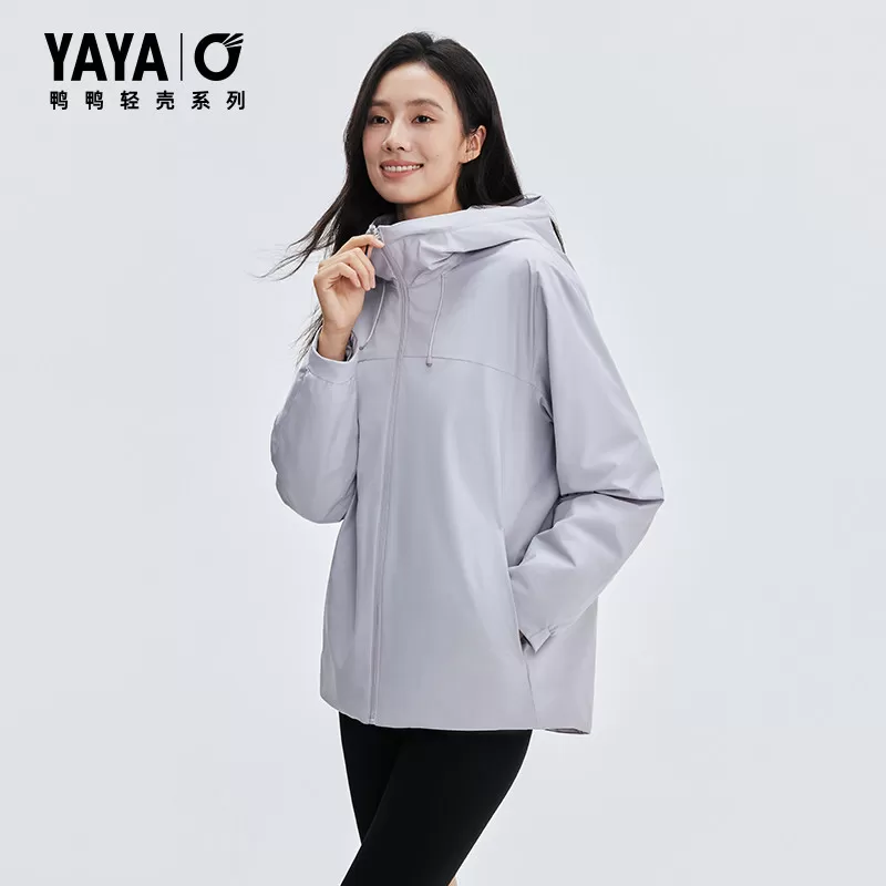 【轻壳系列】鸭鸭轻薄羽绒服情侣2026冬季新款男女同款夹克外套