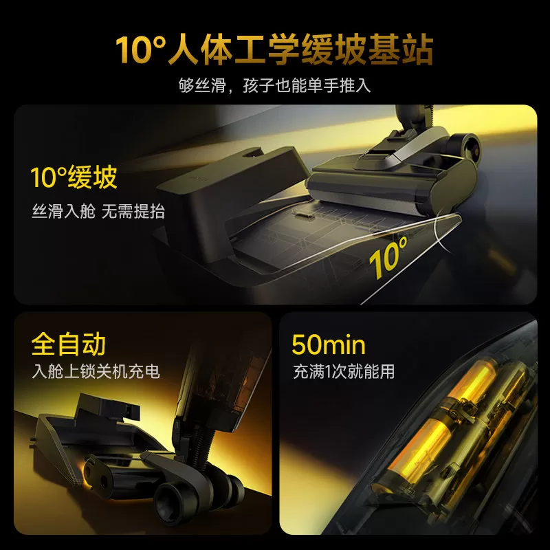 德尔玛P70Max火火洗地机吸拖洗一体机家用躺平推入式烘干智能拖地