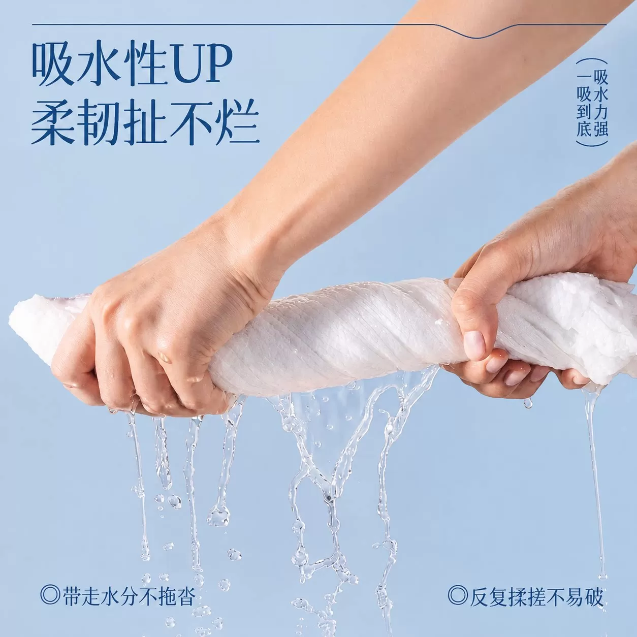 布素朵一次性浴巾毛巾压缩旅行单独包装加大加厚便携洗澡酒店套装