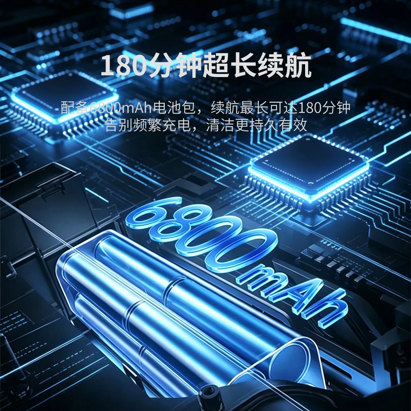 适用科沃斯X1扫地机器人T10/T8/T20/T9/T5 Max/T30电池N5 N8配件
