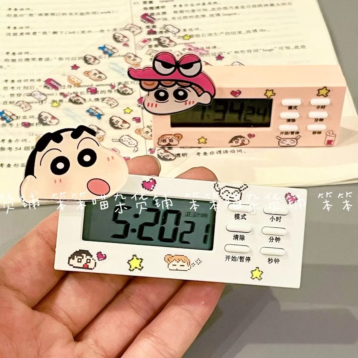 ins小新多功能计时器学生时间管理专用考研静音提醒器迷你闹钟