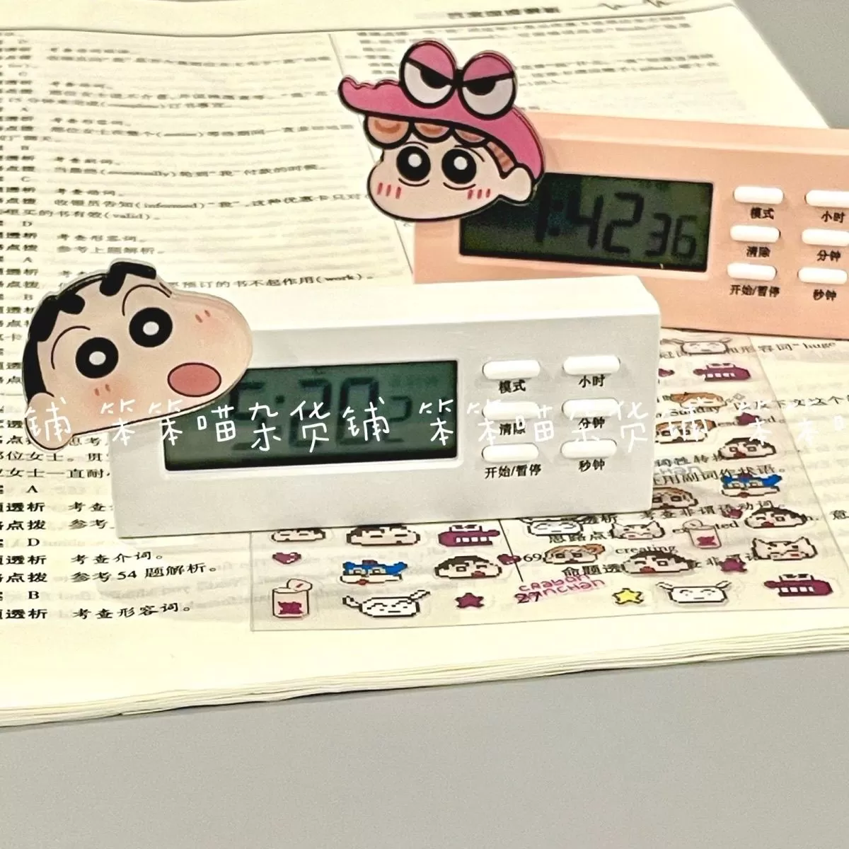 ins小新多功能计时器学生时间管理专用考研静音提醒器迷你闹钟