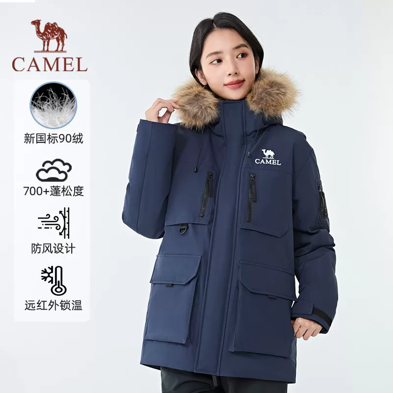 【骆驼1930派克羽绒服】户外派克服保暖加厚中长款时尚情侣外套