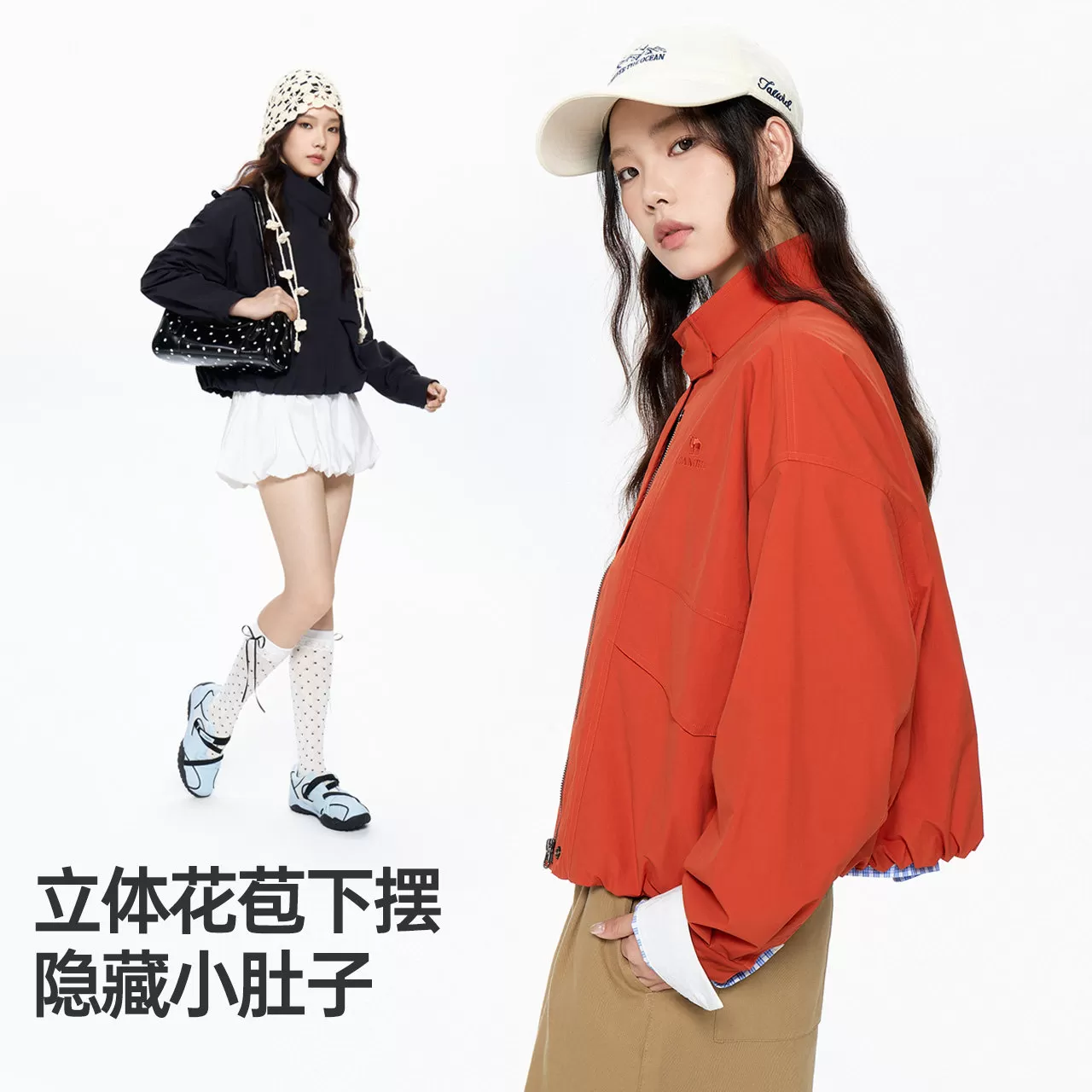 骆驼女装短款夹克2026秋冬新款户外防风拒水宽松百搭立领复古外套
