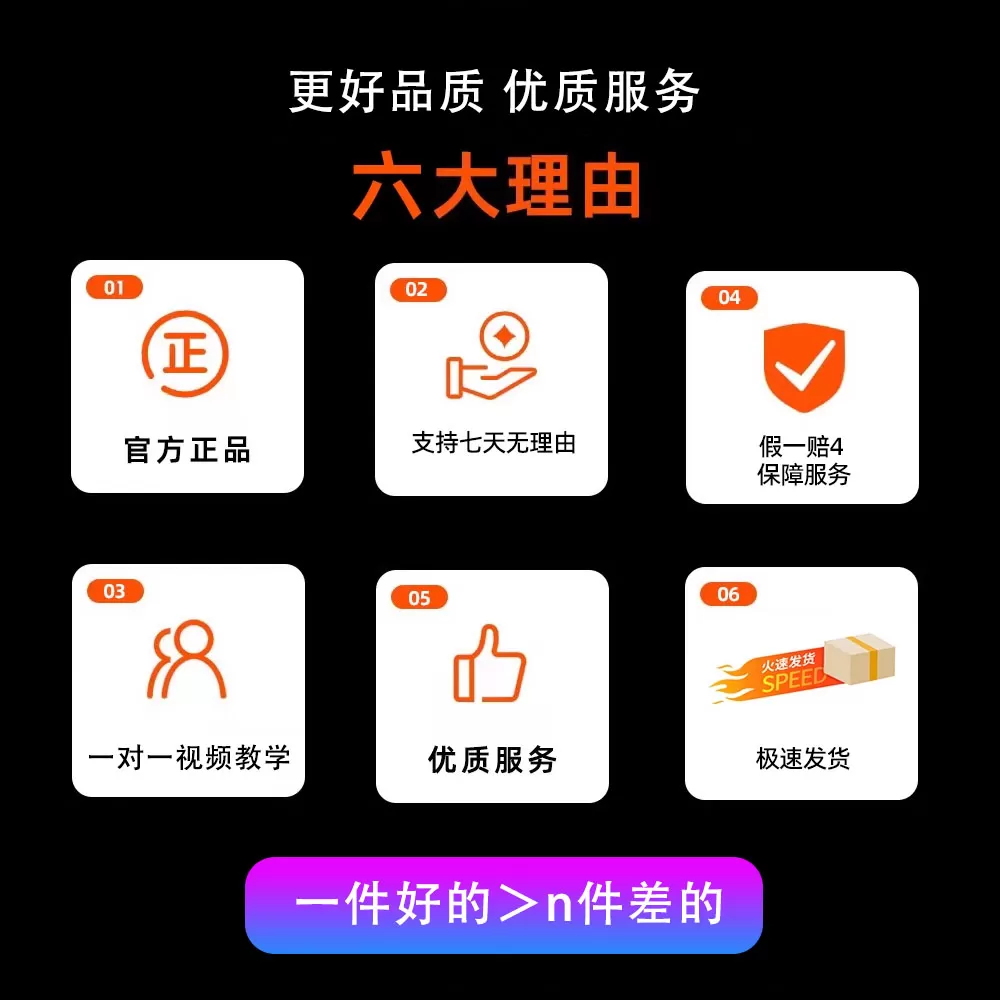 畅吧直播一号声卡转换器适用苹果17华为安卓手机电脑声卡转化