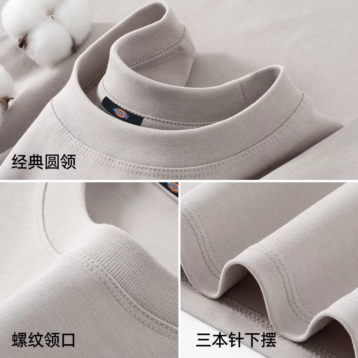 Dickies藏青色美式短袖T恤男士2026新款秋季纯棉长袖体恤百搭上衣