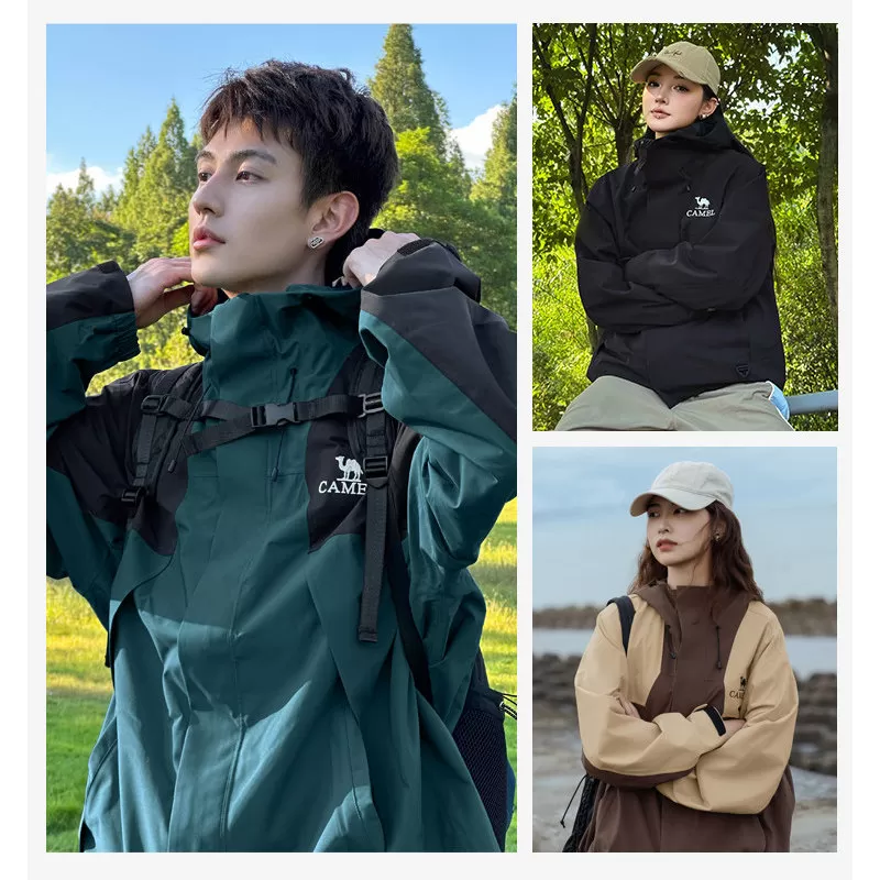 骆驼蛟龙三合一冲锋衣男可拆卸户外暴雨级登山服春秋季黑色外套男