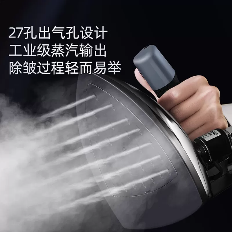 上海红心老牌子吊瓶式蒸汽电熨斗大功率工业专业裁缝店服装店专用