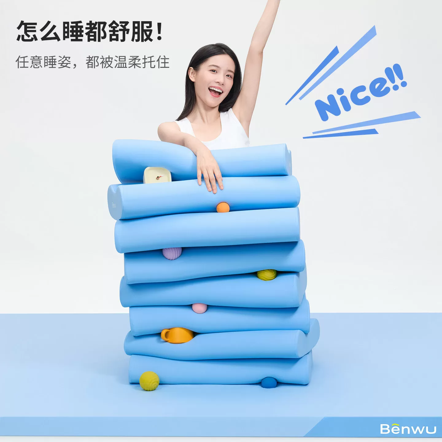 本屋Y2pro记忆棉护颈枕助睡眠枕芯酒店学生宿舍成人颈椎专用枕头