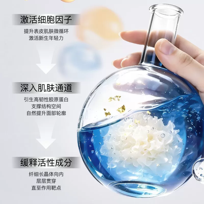 CMCU咖啡玻色因视黄酸多肽修护安瓶保湿修正品旗舰店