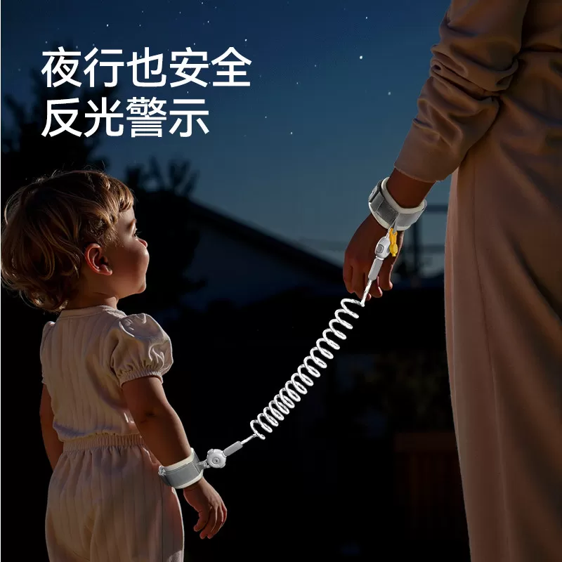 英氏防丢绳防丢儿童牵引绳防走丢带宝宝遛娃神器儿童防走失带安全