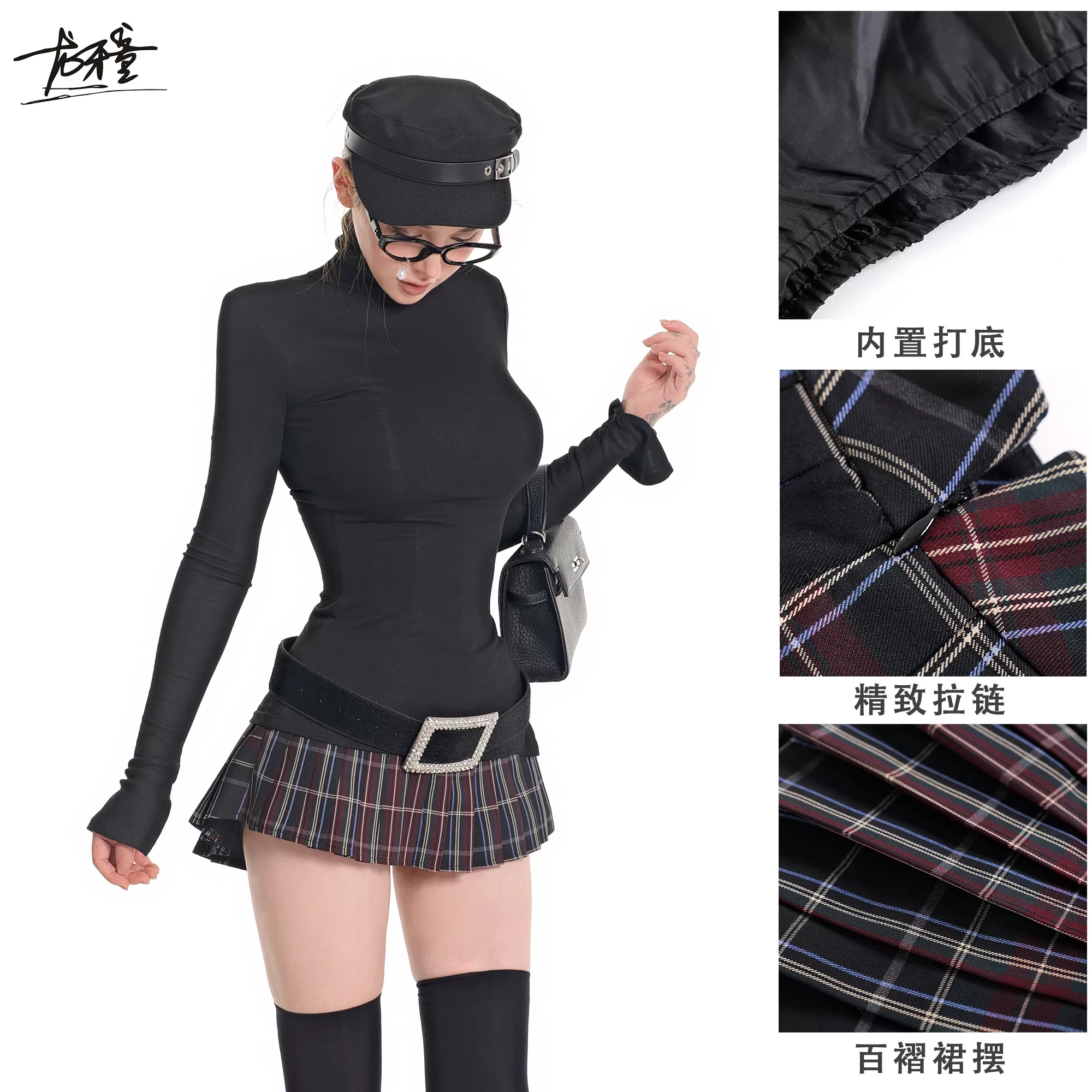 龙牙童推荐【格兰物语】秋季欧美纯欲风女士长袖套装短裙辣妹显瘦