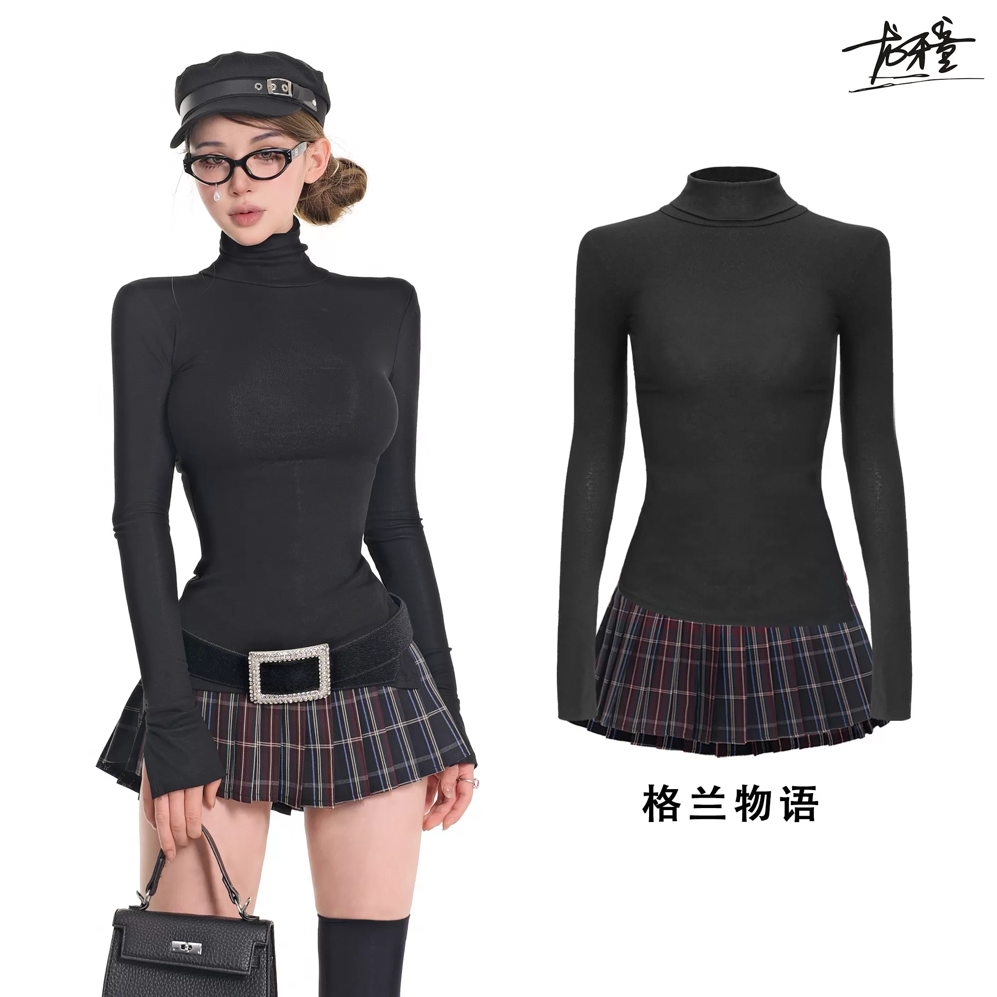 龙牙童推荐【格兰物语】秋季欧美纯欲风女士长袖套装短裙辣妹显瘦