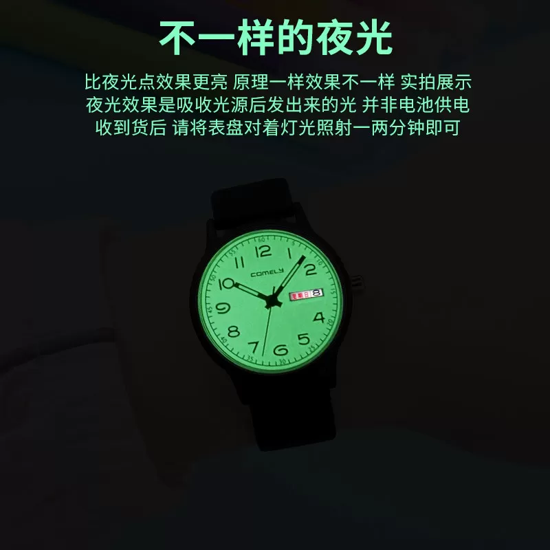 星期日历夜光学生手表男女生高颜值显白初高中小学生儿童防水表