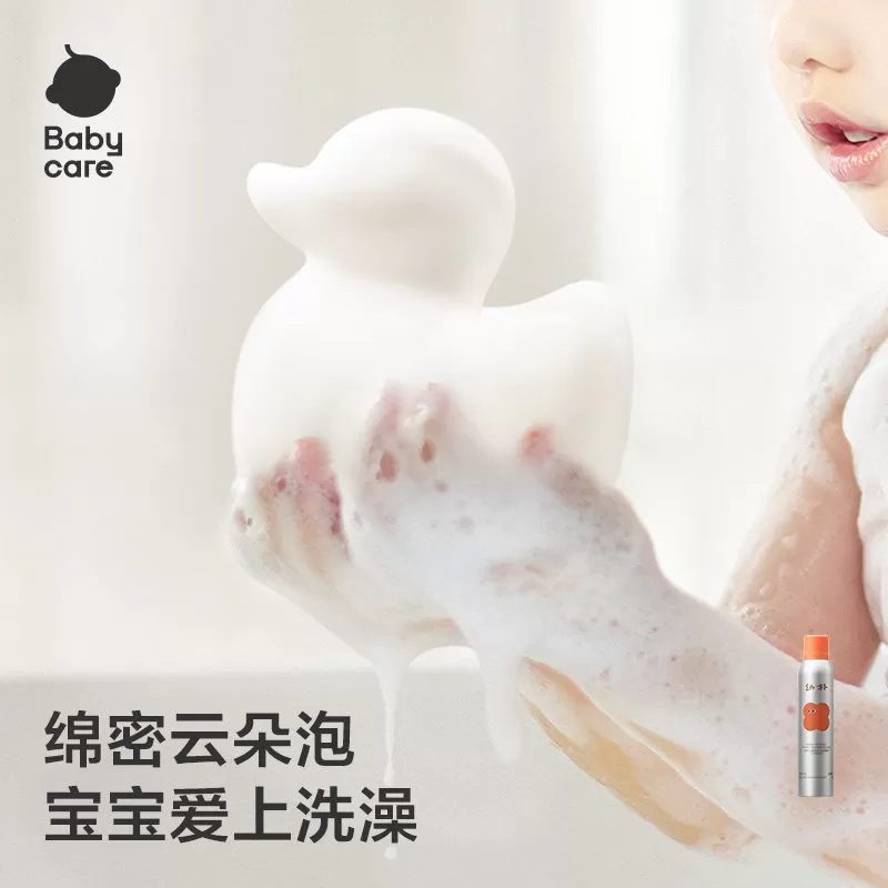 babycare幼朴儿童宝宝沐浴露婴幼儿保湿沐浴二合一沐浴慕斯250ml