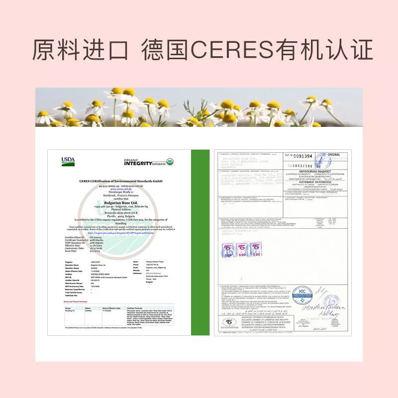 【香菇来了】贝德美儿童洗发水3-12岁洗头沐浴露套装