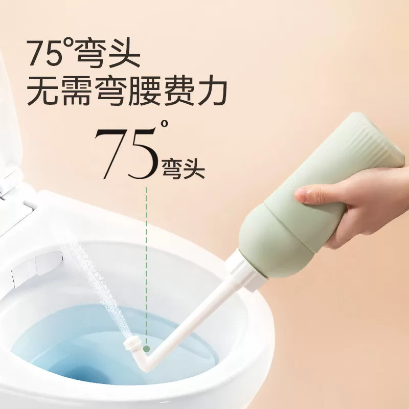 开丽私处冲洗器肛门外会阴洗屁屁孕产妇女性屁股便携抑菌清洗器瓶