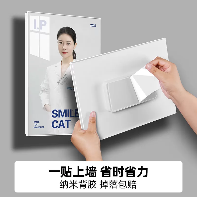 教师简介亚克力悬浮相框上墙教练形象照片墙员工风采展示墙免打孔