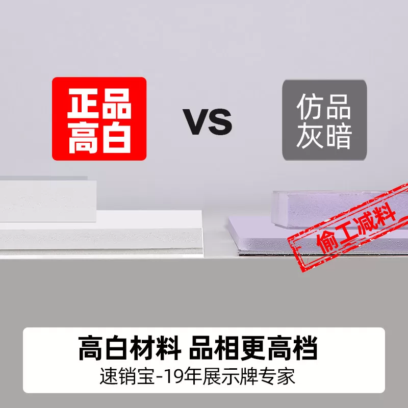 教师简介亚克力悬浮相框上墙教练形象照片墙员工风采展示墙免打孔