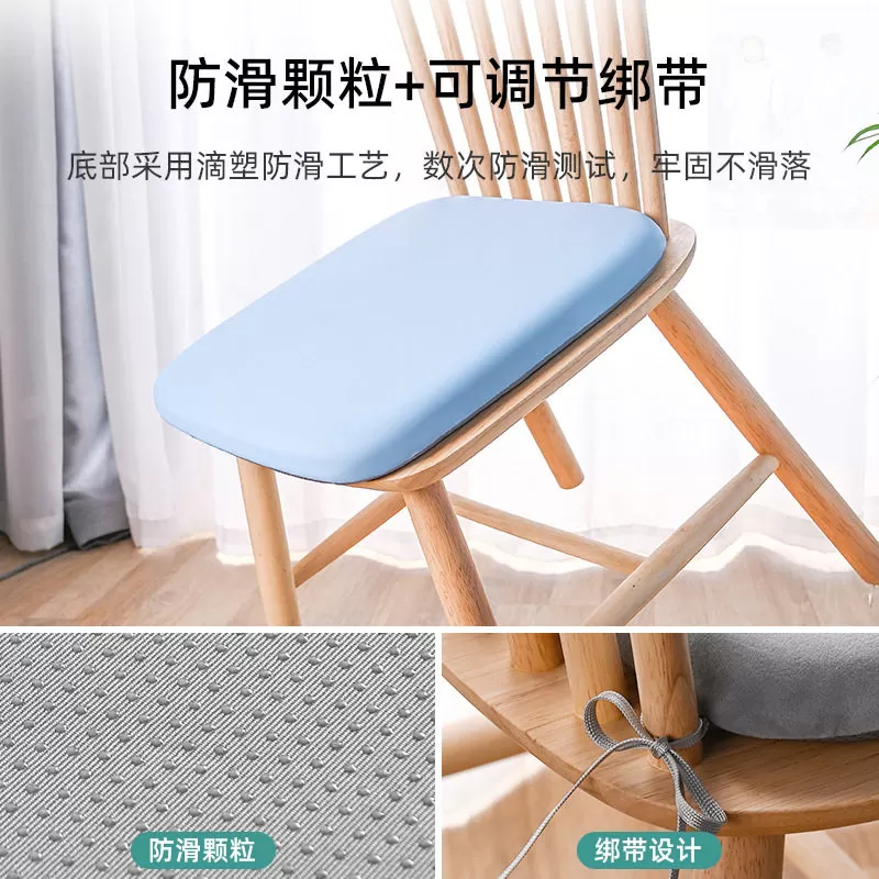 家居屁股坐垫椅子办公室柔软久坐加厚四季学生通用清凉汽车垫
