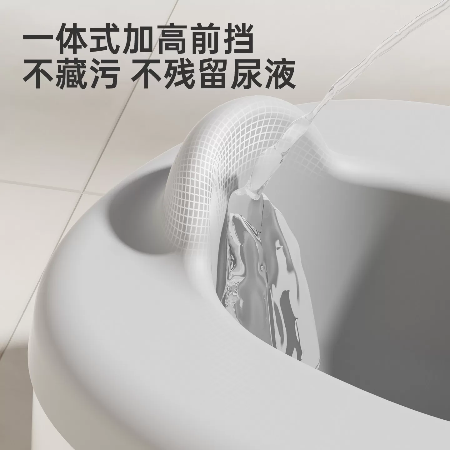 yeesoom孕森儿童马桶坐便器宝宝小马桶男孩女孩婴儿专用训练尿盆