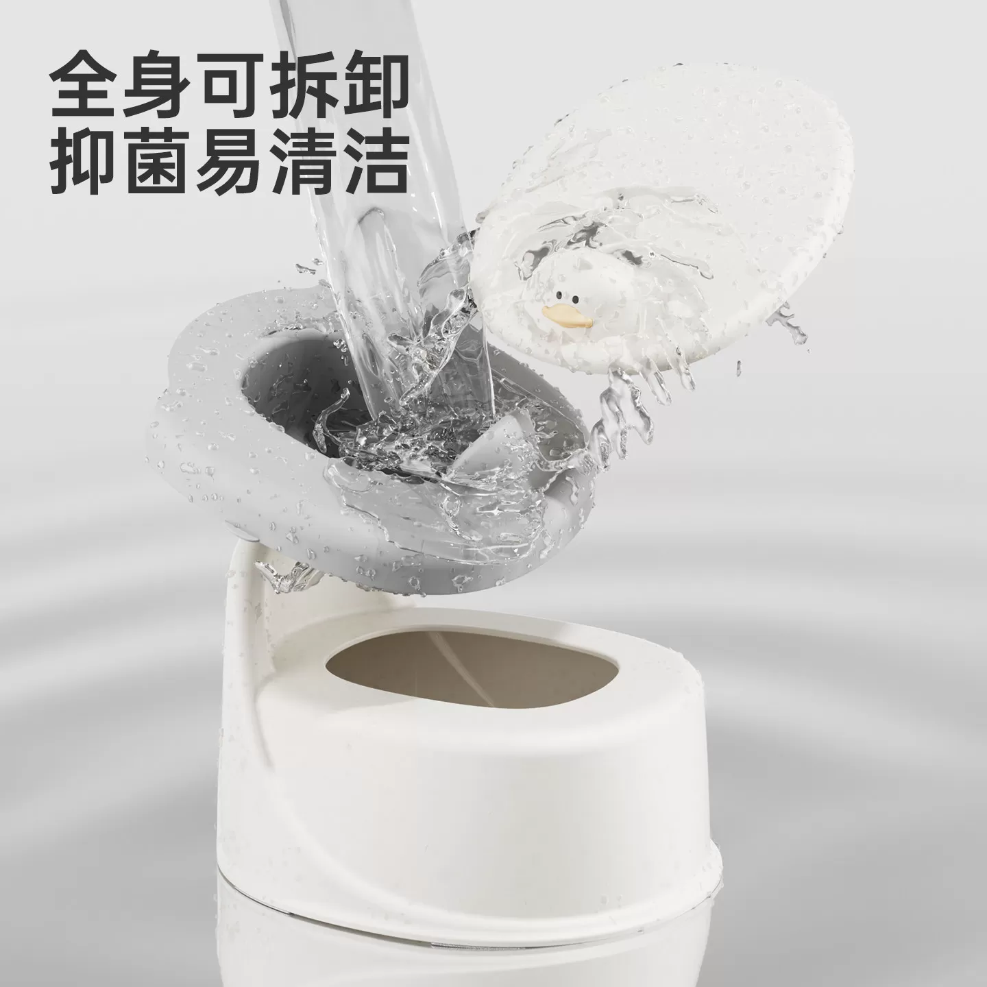 yeesoom孕森儿童马桶坐便器宝宝小马桶男孩女孩婴儿专用训练尿盆