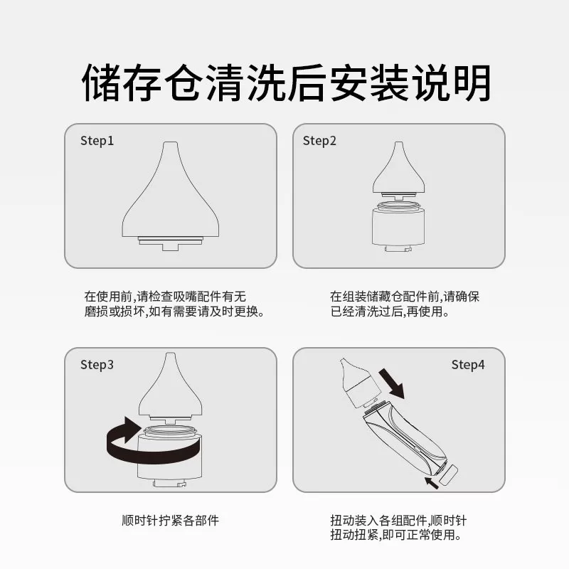 英氏新生婴儿电动吸鼻器新生宝宝吸鼻器儿童鼻涕屎清理专用器家用