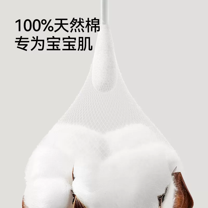 英氏官方旗舰店婴儿棉签宝宝专用鼻屎掏耳朵神器新生儿童粘性耳棒
