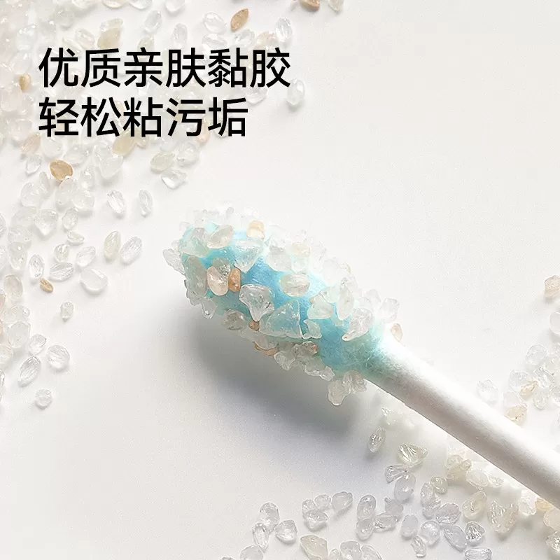 英氏官方旗舰店婴儿棉签宝宝专用鼻屎掏耳朵神器新生儿童粘性耳棒