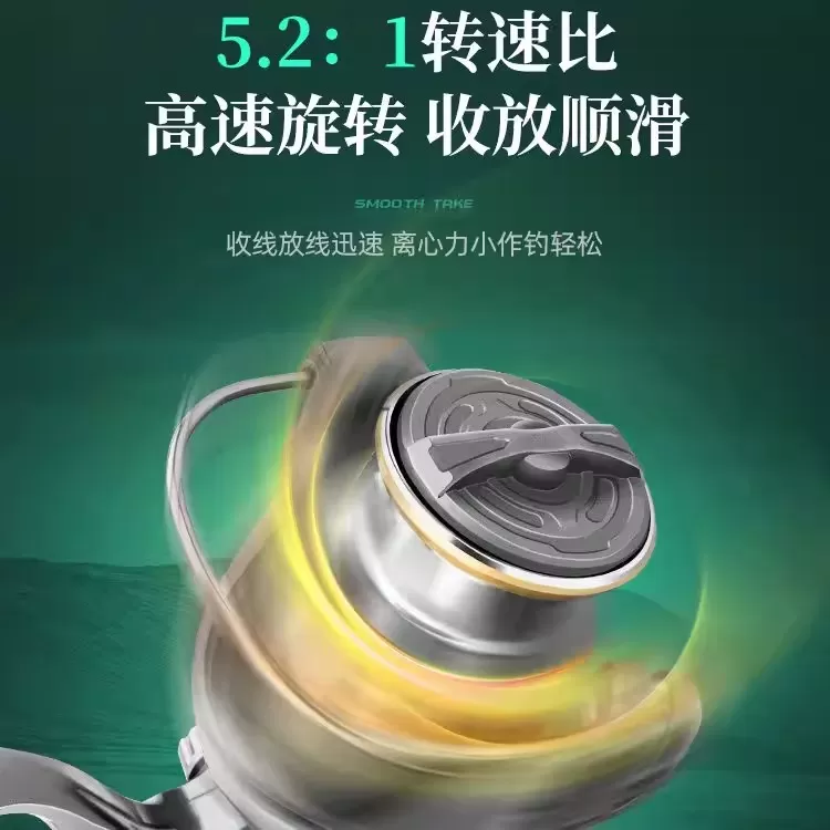小高尔夫纺车轮远投专用鱼轮全金属线杯路亚斜口微物泛用线轮渔轮