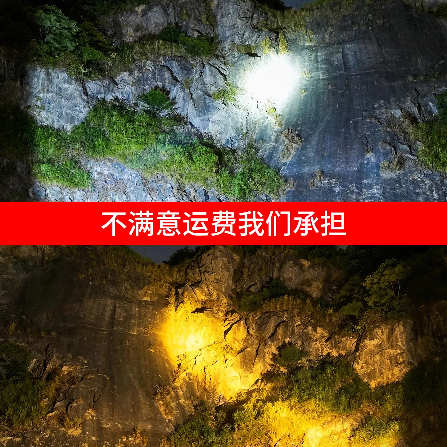 头灯2026新款强光超亮长续航充电头戴式感应户外夜钓鱼专用照明灯
