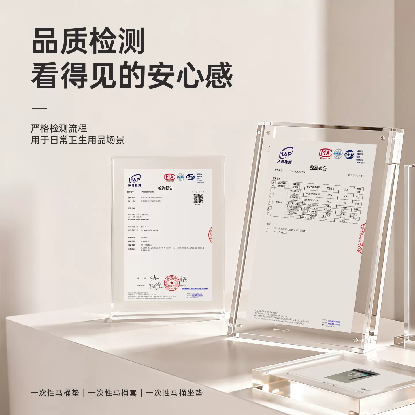 一次性马桶垫酒店专用独立包装加厚加大全覆盖套民宿宾馆商用批发