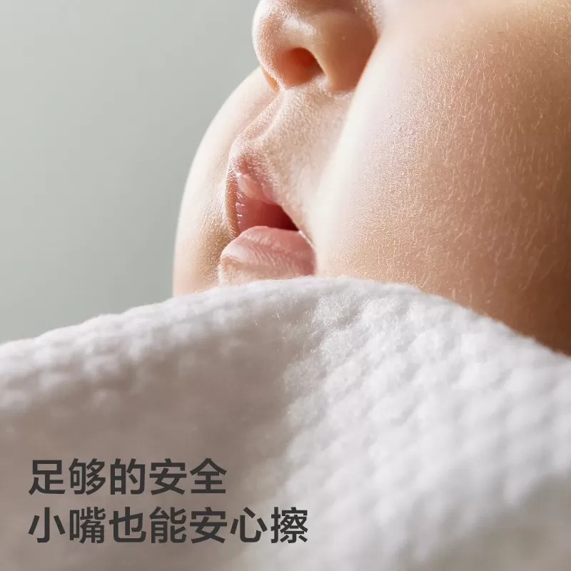 babycare加大加厚手口湿巾小包便携装一次性旅行必备用品外出
