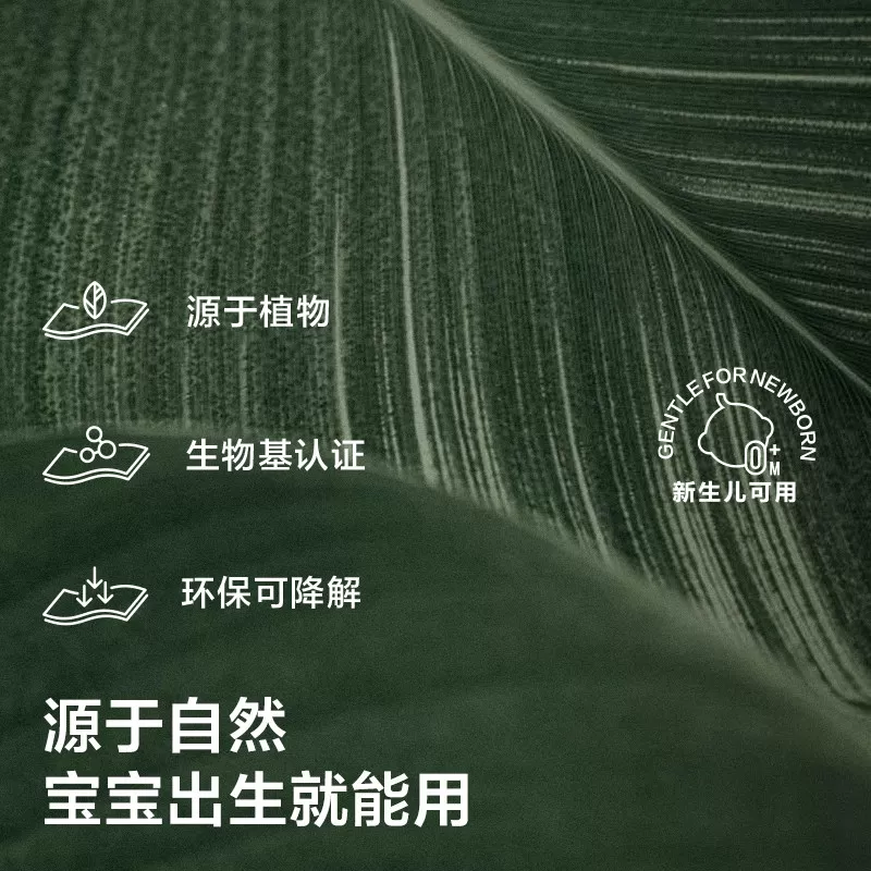 babycare加大加厚手口湿巾小包便携装一次性旅行必备用品外出
