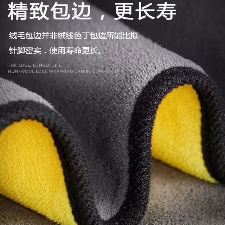 加厚擦车毛巾洗车专用吸水无痕大号不掉毛汽车内饰反光镜玻璃抹布