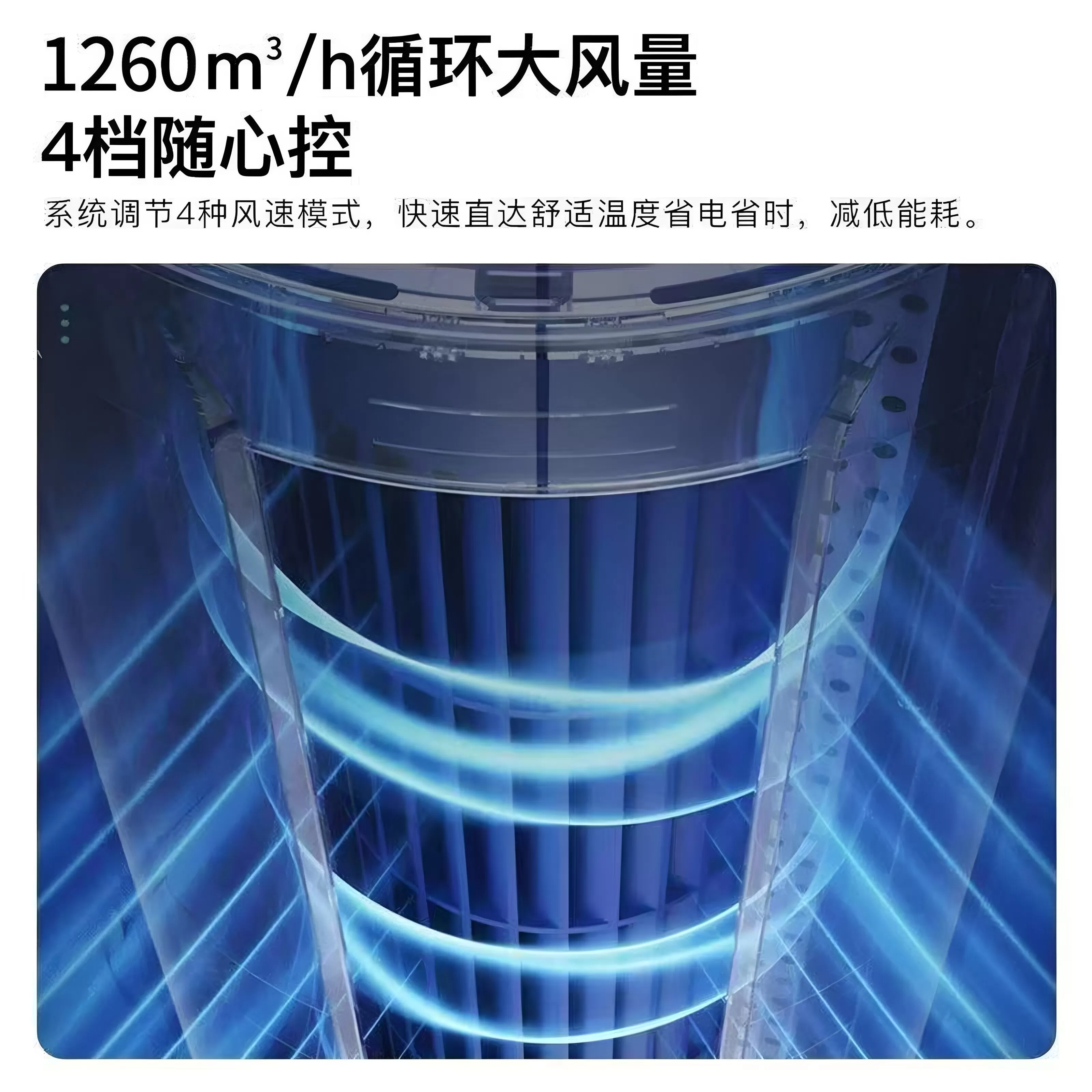 【国家补贴】立式空调一级变频大2/3匹冷暖客厅家用三匹柜机节能