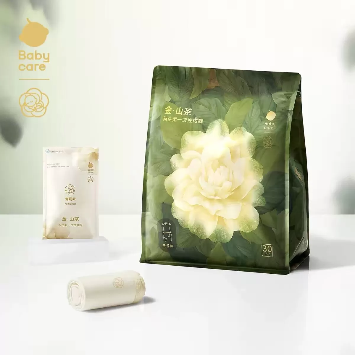 babycare一次性内裤山茶花女月子产妇高腰大码出差旅行免洗日抛裤