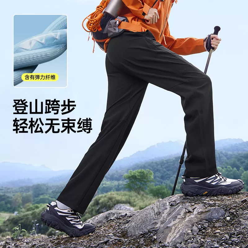 骆驼软壳冲锋裤2026新款春秋休闲裤男士直筒防水户外战术裤长裤子