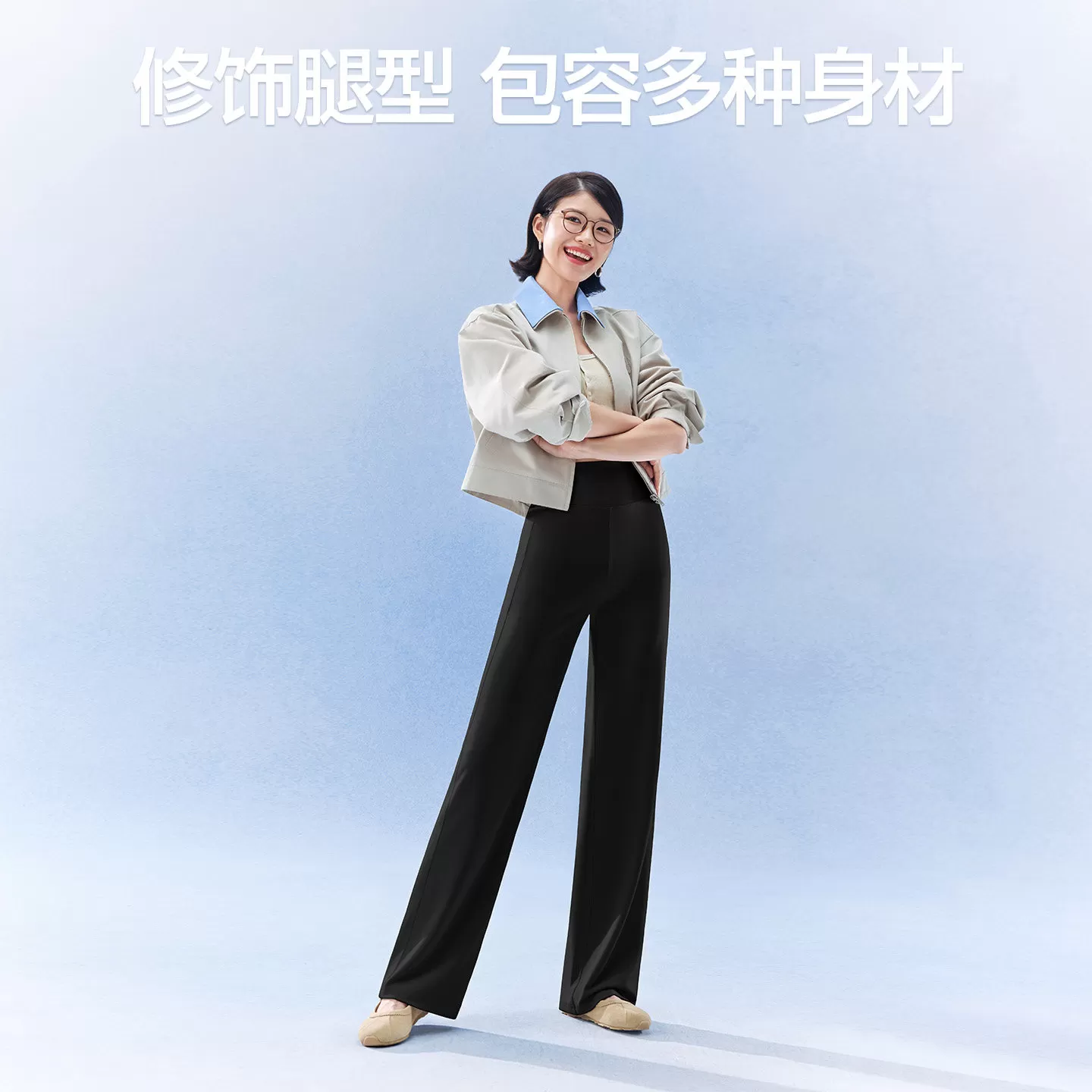 SIINSIIN直筒裤女2026新款夏季休闲裤阔腿裤子显瘦瑜伽裤运动裤