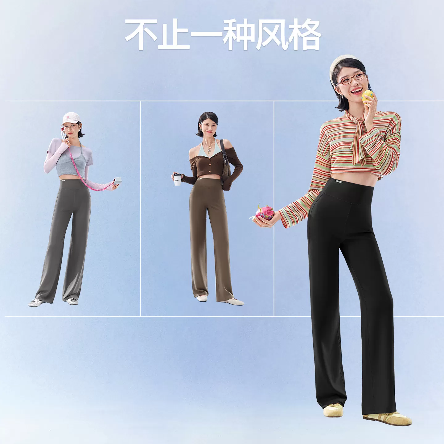SIINSIIN直筒裤女2026新款夏季休闲裤阔腿裤子显瘦瑜伽裤运动裤