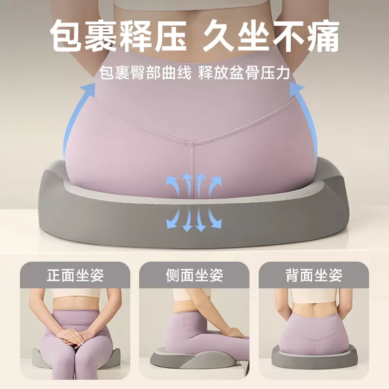 思莱宜腰靠垫办公室座椅子护腰垫工位护腰靠背神器腰垫坐垫记忆棉