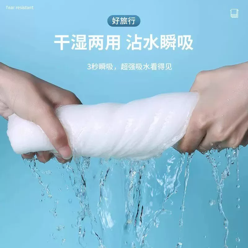 一次性浴巾旅行单独包装加大加厚一次性毛巾压缩纯棉旅游酒店用品