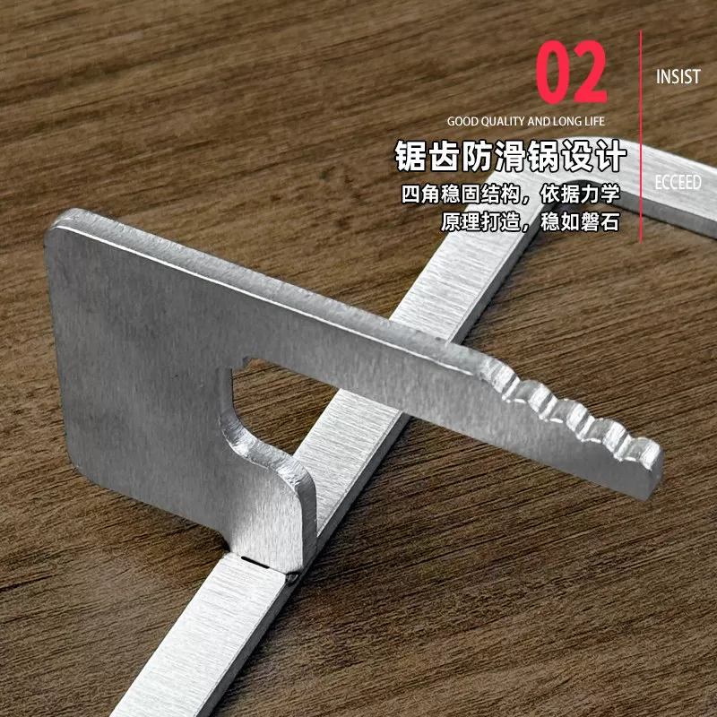 不锈钢燃气灶支架方形煤气灶支撑架灶具配件防滑锅架子四方形炉架