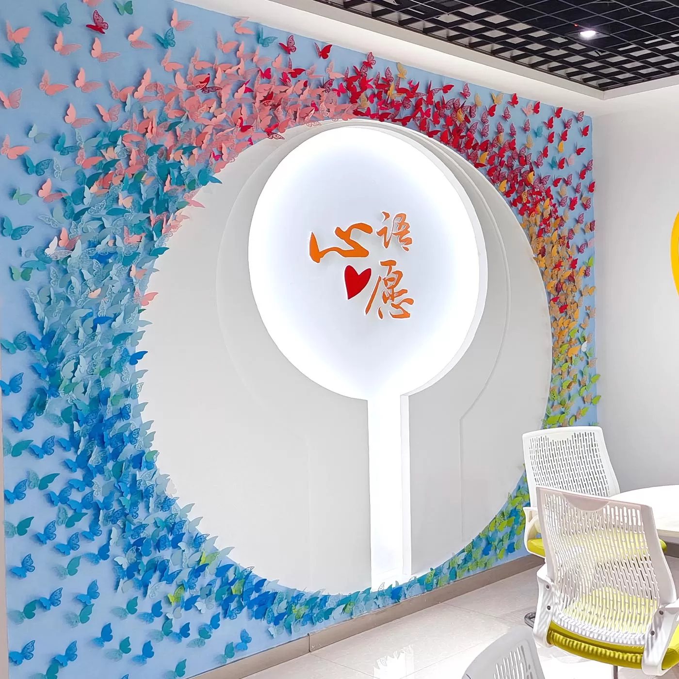 3d立体仿真蝴蝶装饰卧室ins墙贴教室文化班级布置房间镂空创意贴